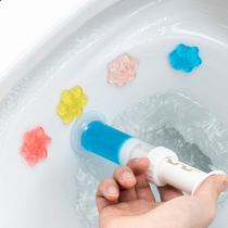 Japanese toilet deodorant artifact toilet odor-removing floret gel toilet cleaner fragrance type