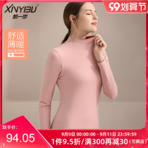 New step thermal underwear women autumn and winter autumn pants womens skinny cotton sweater cotton suit high collar solid color