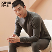 New step thermal underwear mens autumn pants cotton polished thickened high neck cotton sweater thread suit