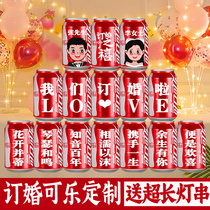 Engagement Cola Custom Pop Can Lettering Gift Tie Wedding Banquet Arrangement Decoration Ritual Sensation Supplies Great Full Swing