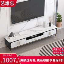 Rock panel TV cabinet Coffee table combination Bedroom small apartment living room Nordic Marble TV cabinet Modern simple