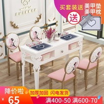 Nail table Special price Economy single table and chair set Double nail table Simple modern white workbench