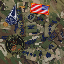 American too Air Force Embroidery arm Chapter Scorpion badge Colonel rank Skills Chapter Chest Strip Name Bars for a magic sticker