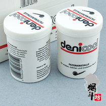 Imported German denicool Dan Nicotte pipe absorbent filter spar 60g pack