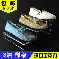 Acrylic three-layer ladder platform multi-layer organic display rack High heels casual shoes display mens and womens shoes Childrens shoes store display