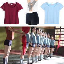 Fanghua same dance performance performance clothing ballet modern dance practice suit short sleeve shirt shorts trousers socks