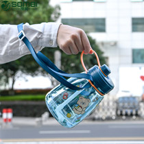 Net Red Large Belly Water Cup Plastic Cup 1100ml Large Capacity Children Adolescent Girls Sports Water Glass DIY Portable Cute