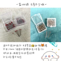 Japan imported positioning needle cross stitch shirt needle fabric sewing pin embroidery needle tool