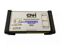 New Holland CNH detector Case New Holland agricultural machinery special diesel diagnostic equipment DPA5 diesel diagnostic instrument