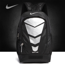 The new version of the net red backpack mens outdoor travel sports backpack small fresh college girl book bag air cushion