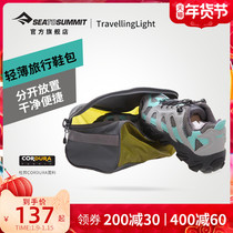 seatosummit travel travel shoes bag outdoor business shoes bag sports shoes storage bag carrying bag