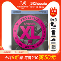 Dadario EPS170S ProSteels 45-100 fine bass string EPS170S