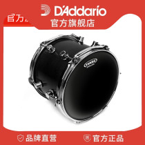 Dadario Evans Black Chrome 16 "Drum Skin TT16CHR