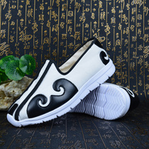 Gu Yun Xiufang Yinyang Yuntou shoes Taiji shoes Taoist Taoist shoes Ten Fang shoes Hanfu shoes Zen shoes cloth shoes