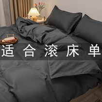 Spring bed sheet Nantong bed Bedding Four Pieces Of Summer Mens Bed Goods Quilt Cover Dormitory Quilts By Single Three Pieces