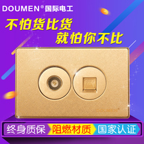  International electrician two-digit TV with telephone socket 118 type champagne gold round combination switch socket package