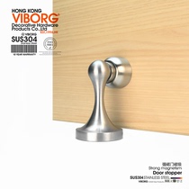 Hong Kong Yubao precision 304 stainless steel cast wood door lock door strong magnetic door touch wall suction 22