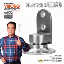 Hong Kong Fortress 304 stainless steel strong magnetic door touching room door magnetic suction floor door suction hotel anti-collision floating magnetic room door stop