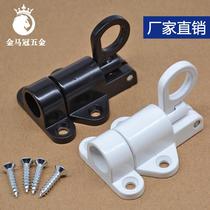 Thickened aluminum alloy automatic latch lock sliding door clearly mounted aircraft latch door bolt spring door and window self-closing lock buckle