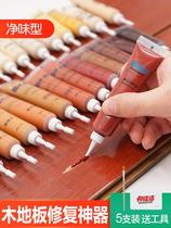 Wooden crack putty paste white repair mahogany far new high grade wood products repair paste filling crack table