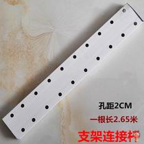 New material under the water pipe tile pipe bracket pipe seal kitchen toilet bag riser artifact White Decoration