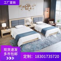 Hotel bed full set of customized rooms standard room special bed Express hotel furniture bed bed and breakfast simple TV table combination
