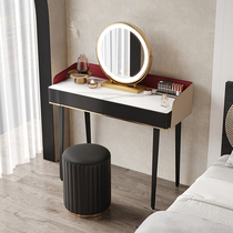 Nordic minimalist light luxury dresser Modern simple makeup table Italian rock board small apartment net red bedroom makeup table