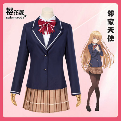 taobao agent Uniform, clothing, cosplay