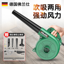 Blower 220V powerful computer ash dust collector household ash blower high-power industrial suction fan