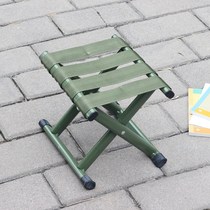Small bench folding portable student entrance examination endorsement small stool military training Mazha folding bench portable outdoor ultra light