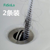 Japanese sewer hair hair cleaner wash basin pipe dredger sink anti-blocking dredge stick cleaning hook