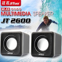 Technology JT2600 laptop desktop computer multimedia Mini Subwoofer small speaker portable USB small audio