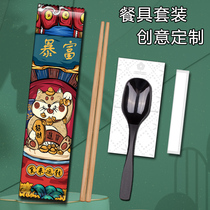 Disposable chopsticks four-piece set commercial takeaway packing fast food tableware convenient hygiene four-in-one set whole box