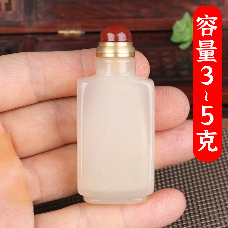 玛瑙鼻烟壶-玛瑙鼻烟壶促销价格、玛瑙鼻烟壶品牌- 淘宝