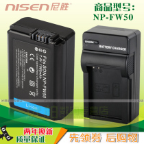 sony NP-FW50 battery USB charger A5100 A5000 NEX7 NEX-6L 5N 5R 5T 5C NEX