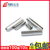 304 stainless steel M4M5M6 elastic pin cylindrical pin positioning pin split pin spring pin GB879