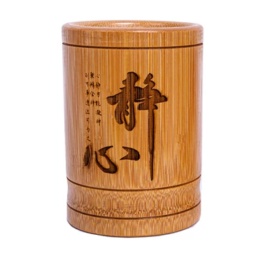 天然竹子笔筒-天然竹子笔筒促销价格、天然竹子笔筒品牌- 淘宝