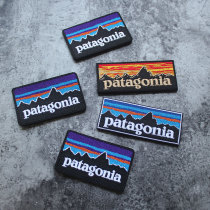 Barta Pattern Full Embroidered Magic Badge Colored Strip Magic Stick Arm Badge Morale Badge Patch Patch Patch Paste