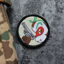 Tactical Patches Sun Epiphany 54 Walker Monkey Magic Octopus Occitian Great Morale Badge Magic Patch Arm Badge Patch Patch