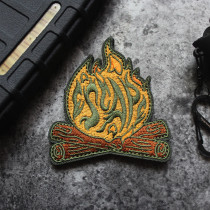 Full Embroidery Laser Alien Cutting Velcro Camping Bonfire Armband Fire Morale Chapter Fire Seal Element Chapter