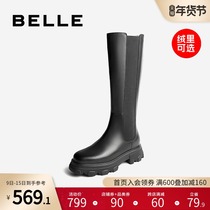 Belle leather boots Women Winter new shopping mall with high tube Chelsea boots cow leather boots 3BJ71DG0