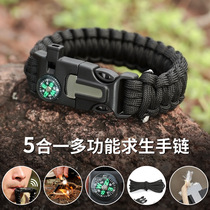 Umbrella rope bracelet field Flint multifunctional compass tactical bracelet outdoor mountaineering distress whistle survival equipment