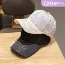 Hat womens colorful sequins mesh cap cap Korean version hipster street baseball cap Mesh breathable summer visor