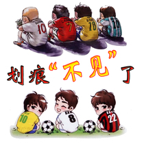 Car sticker scratch cover change decoration car body sticker front bumper cover pull flower creative football funny personality
