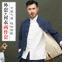 Tang suit mens youth Chinese style suit costume mens clothing coat autumn and winter meditation cotton and linen Chinese style stand collar tunic suit