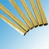 H62 capillary copper tube thin-wall hollow tube 1 5 2 5 3 5 4 5 5 5 6 5 7 5 8 5 95mm