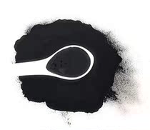 Ikasumi Black Squid Ink Powder - 100% Squid Cuttle
