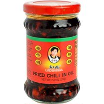 LGM CHILI OIL SAUCE IN JAR - 7 41oz (7 41 Oz) L