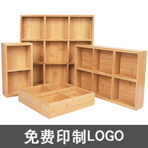 Jiugongge hot pot restaurant tableware plate split wooden breakfast tray vegetable platter Japanese cuisine storage box
