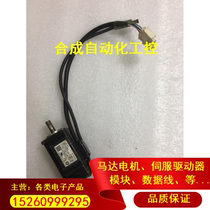 SGMJV-01ADE6S is a colour like a function package Good RFQ